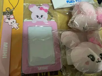 Niziu 미이히 패치 밴딩 응원봉 스트랩 홀더