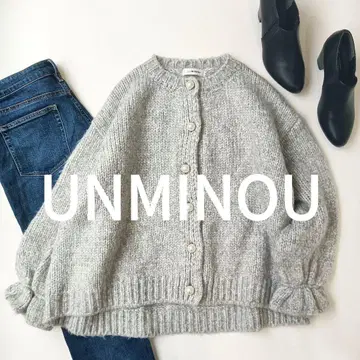 새상품급 앙미누 UNMINOU 펄 니트 가디건 24aw 볼륨 슬리브