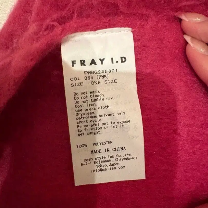 3번째 상품 이미지