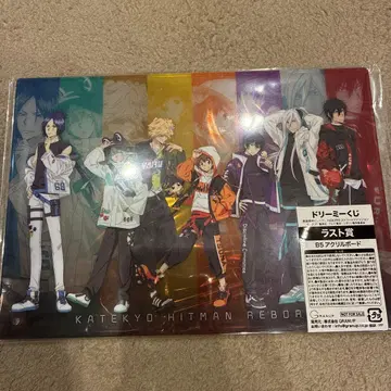 아크릴 보드 라스트 드리미 복권 가정교사 히트맨 리본 REBORN