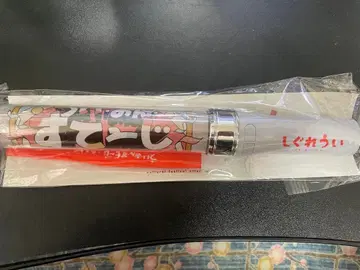 시구레 우이 응원봉