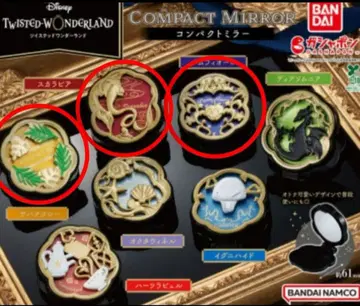 디즈니 트위스티드 원더랜드 컴팩트 거울 3종