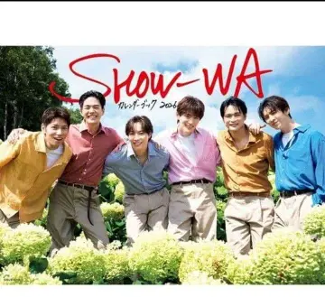 [미개봉 새상품] SHOW-WA 2026 달력 북