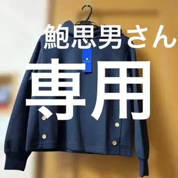 블루 라벨, 네이비 후드 부착 후드티 40