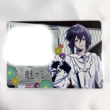 메시지 카드 매혹 나미 9 R.I.P. sequel