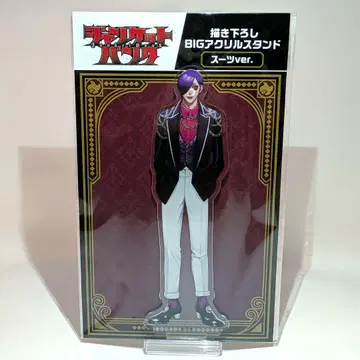 장켓뱅크 카나에 레이메이 아크릴 스탠드