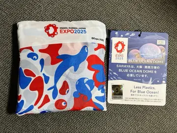 [ 미사용 새상품 ] 오사카 만박 미야쿠미야쿠 오션돔 버전 에코백