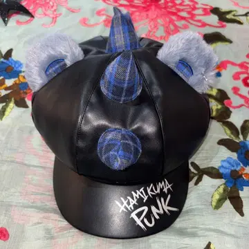 USJ 해미곰 펑크 헌팅 캡