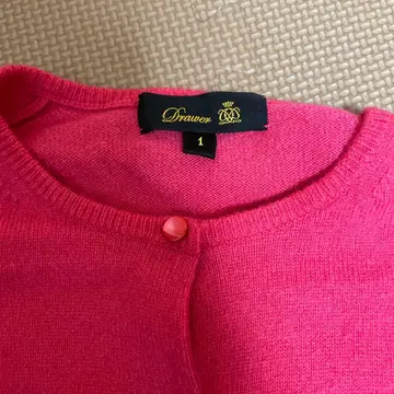 새상품급 드로어 가디건 캐시미어 핑크 크루넥 가디건