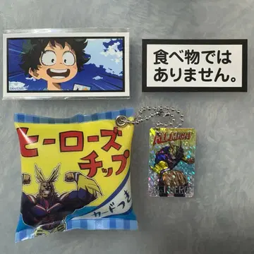 나의 히어로 아카데미아 USJ 한정판 콜렉터블