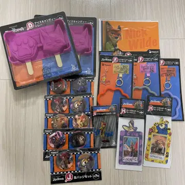 주토피아 제일복권 묶음 판매