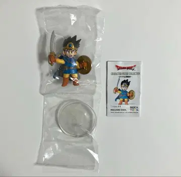 드래곤 퀘스트 캐릭터 피규어 컬렉션 DQIII 용사