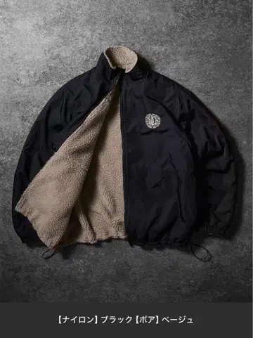 새상품급 2way 리버서블 나일론 보아 블루종 X L