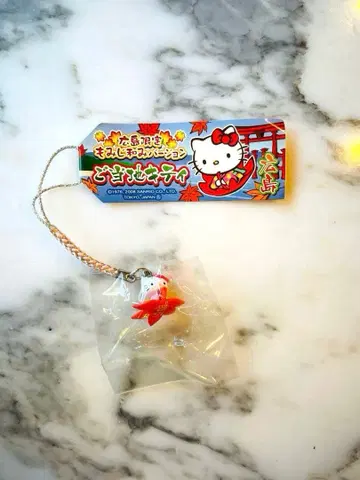 [배송비 포함] 고토치 키티 스트랩 히로시마