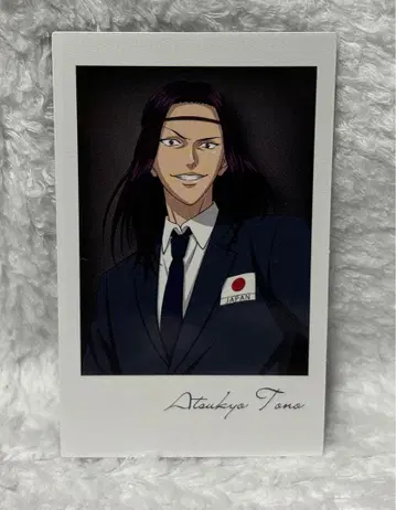 테니스의 왕자님 토오노 아츠쿄 대표 수트 폴라샷