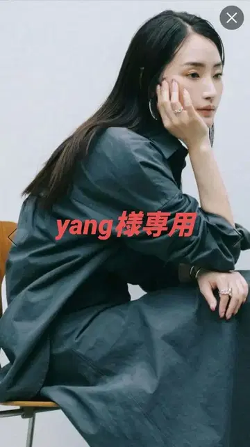 BABYLONE [ 야나기바시 유이 콜라보 아이템 ] 백 턱 오버 셔츠