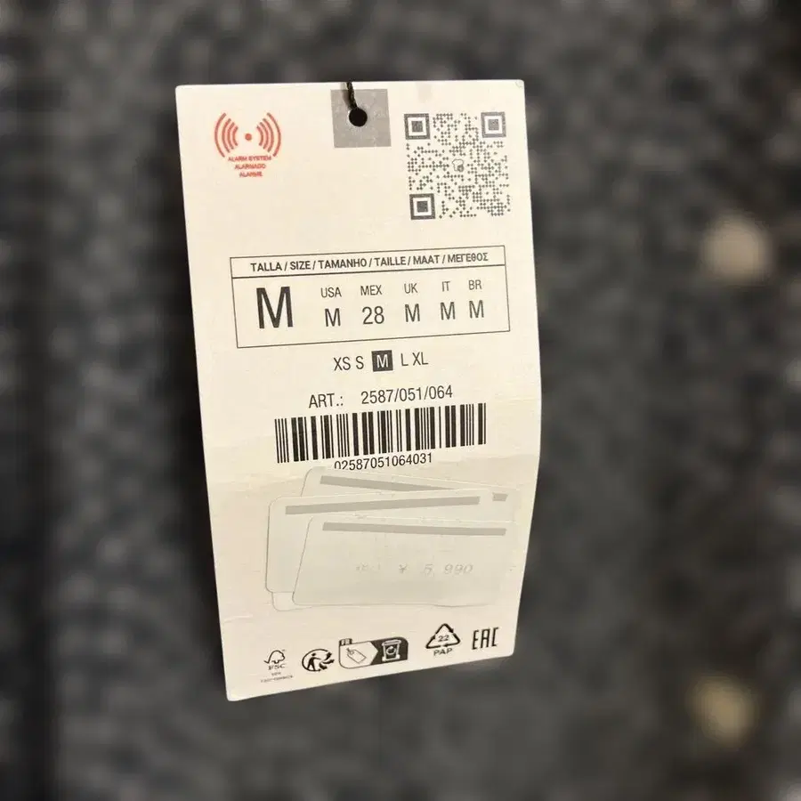 3번째 상품 이미지