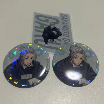 사카모토 데이즈  3세트