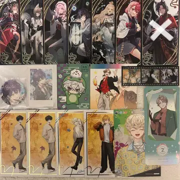 니지산지 묶음 판매 켄모치 카이다