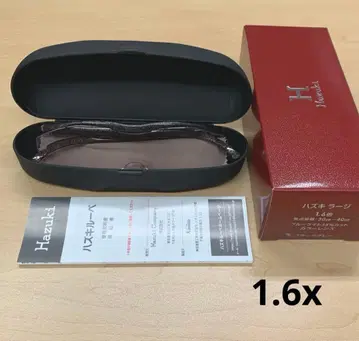 미사용 새상품 하즈키 루페 라지 1.6x 블랙 그레이
