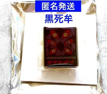 귀멸의 칼날 키메츠 식당 랜덤 핀즈 코쿠시보