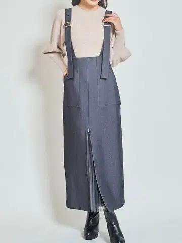 31 Sons de mode 서스펜더 지퍼 레이어드 샤샤 스커트