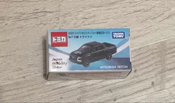 2025 재팬 모빌리티 쇼 개최 기념 토미카