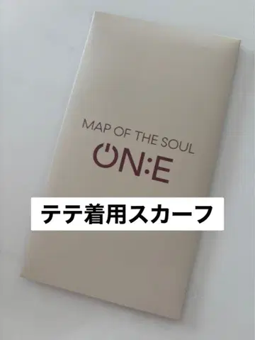 map of the soul on:e 스카프 mots