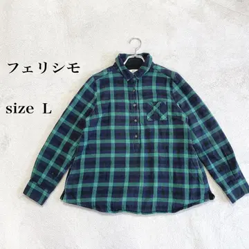 펠리시모 그린 체크 무늬 셔츠 안감 플리스 L 사이즈