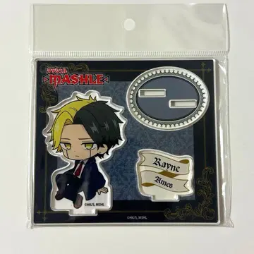 매쉬루 레인 아크릴 스탠드