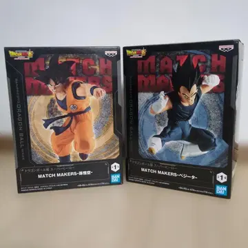 드래곤볼 손오공 베지터 피규어 세트