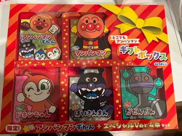 [ 새상품, 미개봉 ] 그림책 어디든지 호빵맨 기프트 박스