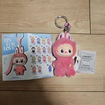 PIN FOR LOVE 봉제 인형 키링