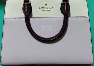 케이트 스페이드 토트백