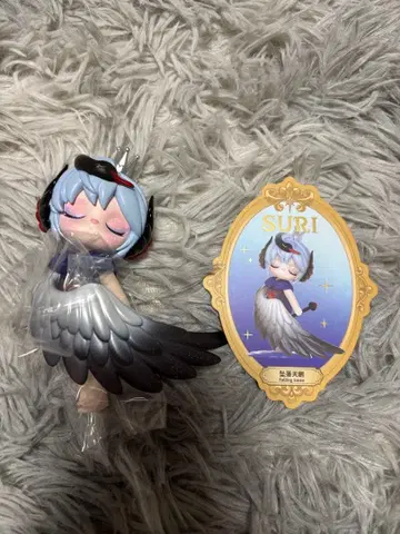 SURI MYSTERYCASTLE Falling Swan