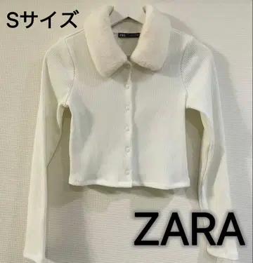 [ ZARA ] 칼라 퍼 부착 니트 가디건 미사용 새상품 S 사이즈