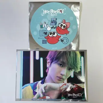 Nissy 호카포 카페 혜택 포토 카드 코스터