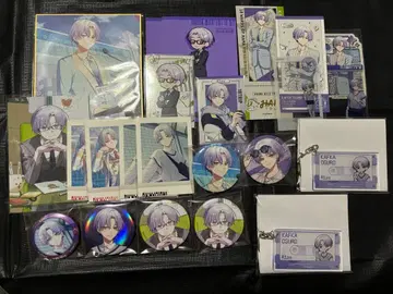 에이트리 가불가