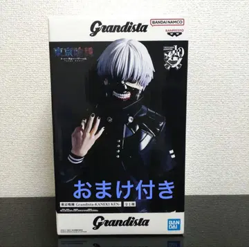 도쿄구울 Grandista 카네키 켄 피규어 덤 포함