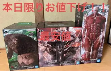 제일복권 진격의 거인 피규어 종말의 거인 짐승의 거인 초거대 거인 세트