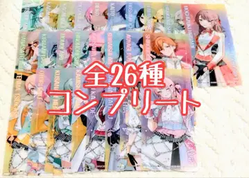 컴플리트 프로세카 금박 클리어 책갈피