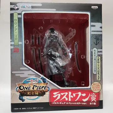 [미개봉] 제일복권 원피스 조로 피규어 검사편 라스트원상