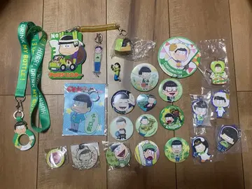 오소마츠 6쌍둥이 쵸로마츠 세트 묶음 판매