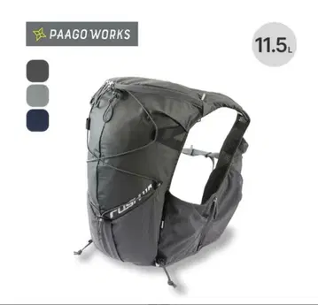 새상품 PaaGo WORKS RUSH11R 퍼고웍스 러쉬11R