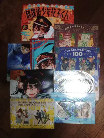 방과 후 소년 하나코 군 호리미야 코스터 컬렉션