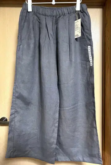 [ 새상품 ] 무인양품 린넨 이지 와이드 팬츠 XL 차콜 그레이