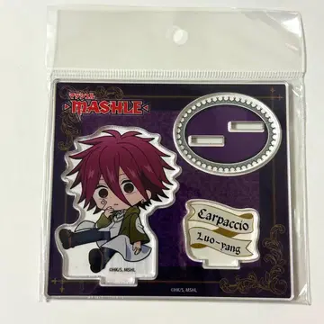 매쉬루 카르파치오 아크릴 스탠드