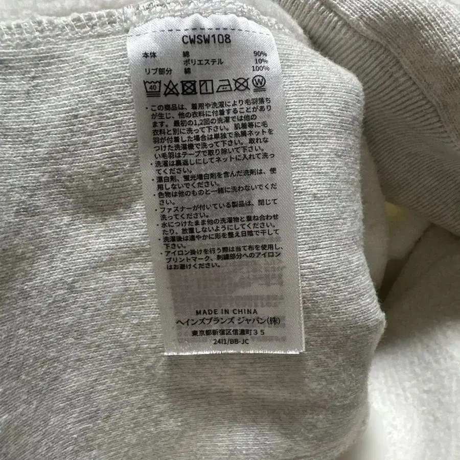 10번째 상품 이미지