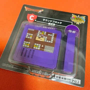 드래곤 퀘스트 복권 c상 사운드 블록 (여관)