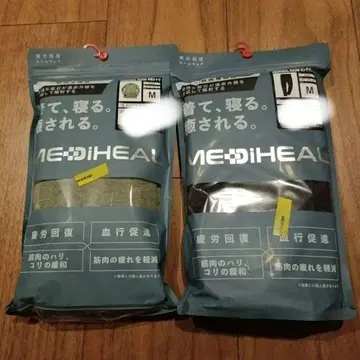 MEDIHEAL 긴팔 룸웨어 팬츠 상하의 세트 M사이즈